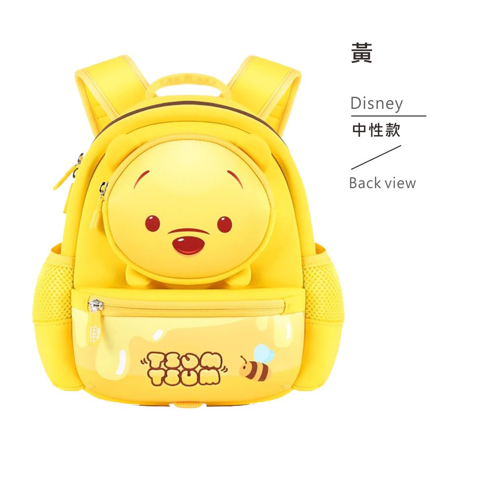 可愛寶貝輕量防走失幼童背包 – 蜜蜂維尼