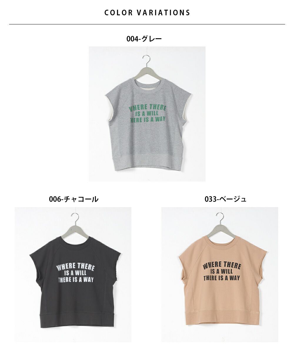 日本 OMNES - 美式復古印花無袖上衣-灰