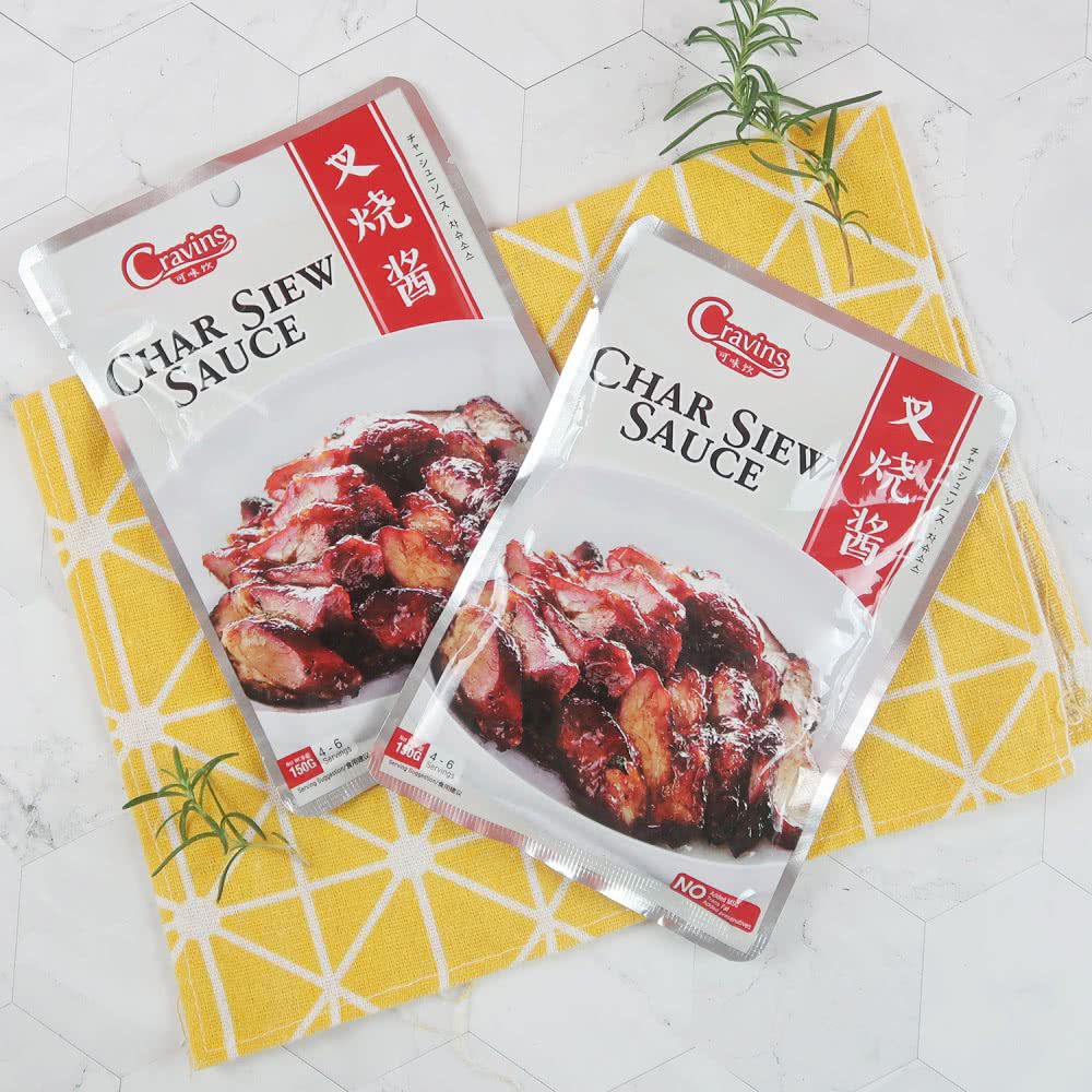 新加坡 Cravin's 可味飲 - 叉燒醬包-150g/包*3入組
