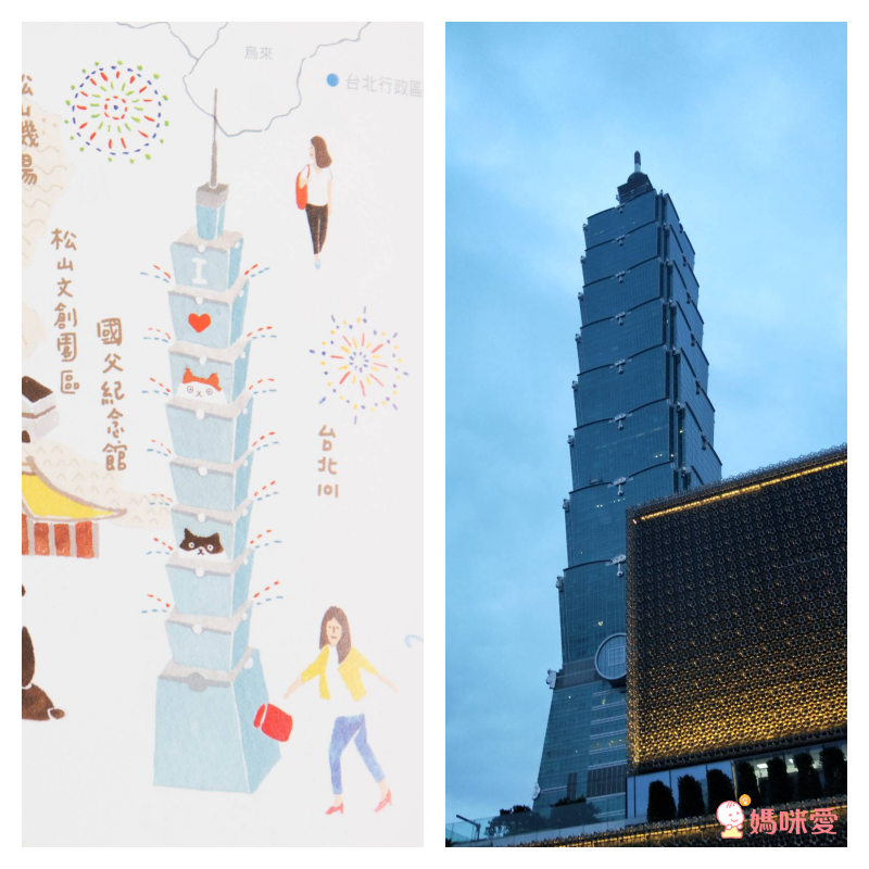 愛台灣繪本66折起♔【任選二件再88折】暢銷榜台灣地圖～極美插畫，根本大人收藏品！