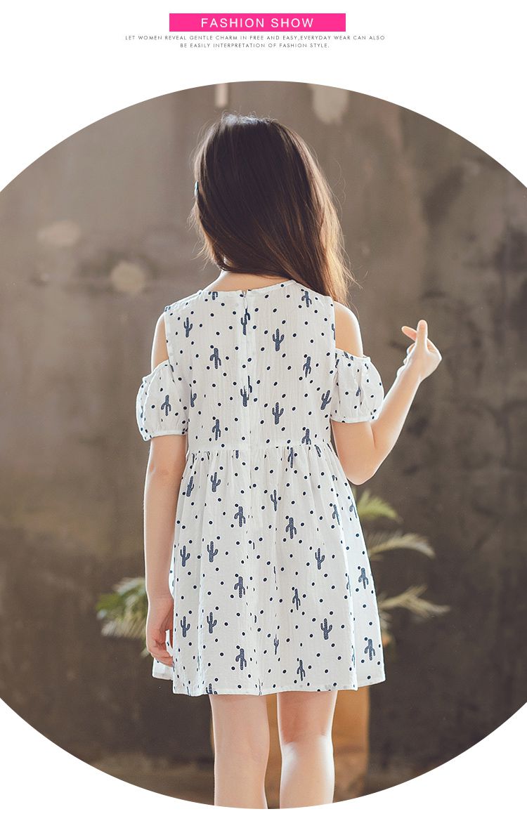 ❀夏日森林系 TOUNGIEE 簡約洋裝❀ ＣＰ值超高！