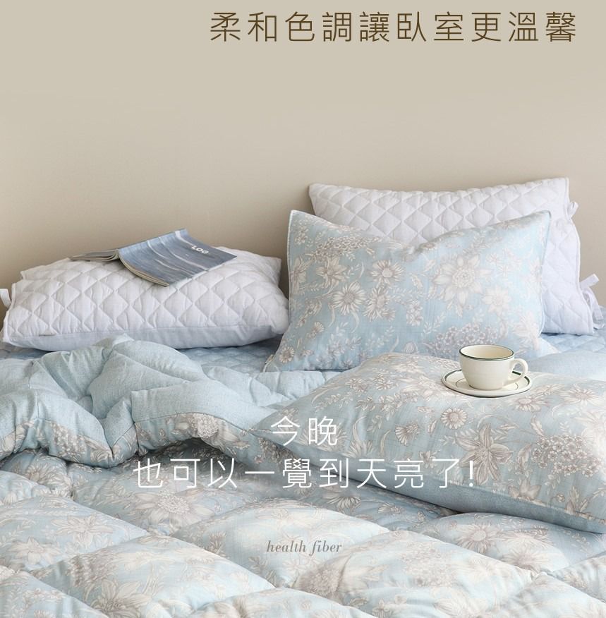 韓國 Nubizio - 莫代爾款棉被組-Merry blue優雅花朵-藍色 (雙人)-含枕套2入