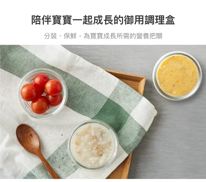 樂扣樂扣 - 超密封寶寶副食品保鮮盒+贈樂扣貓與魚海綿刷兩入組-環扣設計-黃 (150ml)-三入組