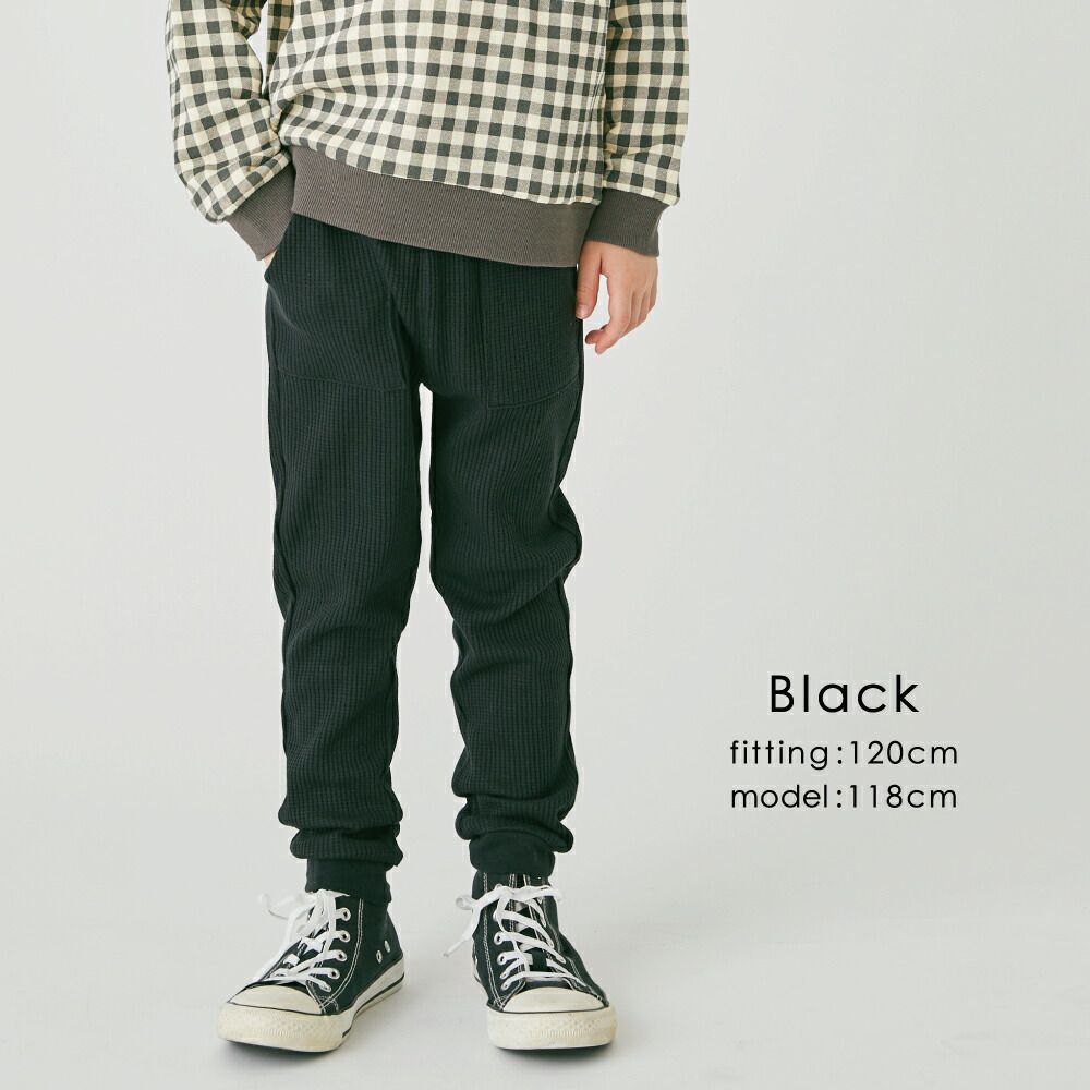 日本 evercloset - 華夫格純棉舒適束口長褲-灰