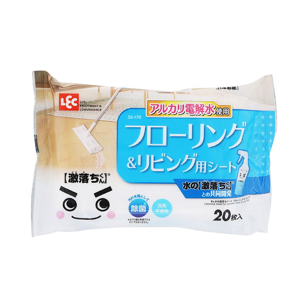 【激落君】地板&客廳用擦拭巾-20枚入