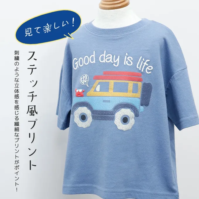 日本 ZOOLAND - 立體活潑印花短袖上衣-拼貼風車車-煙燻藍