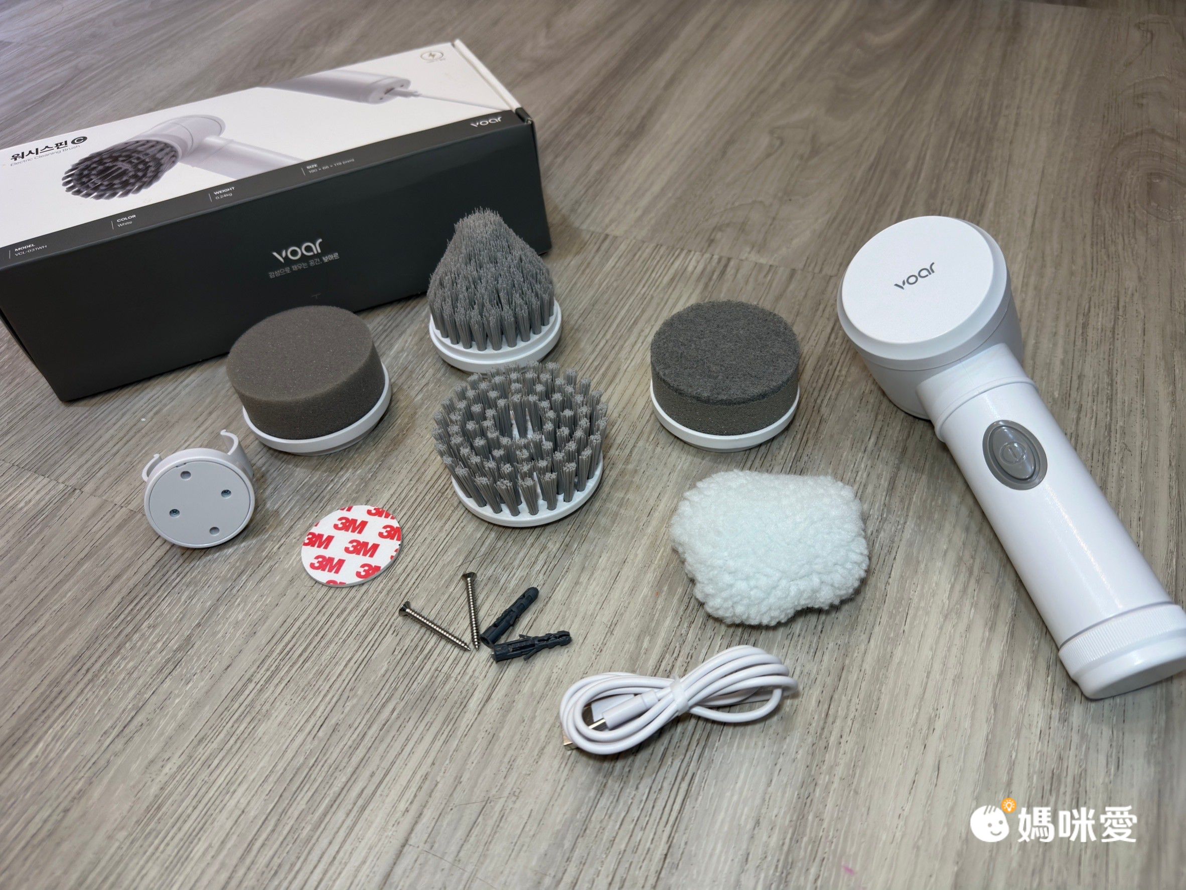 婚姻救星打掃神器【VOAR WASH SPIN C 無線電動清潔機】