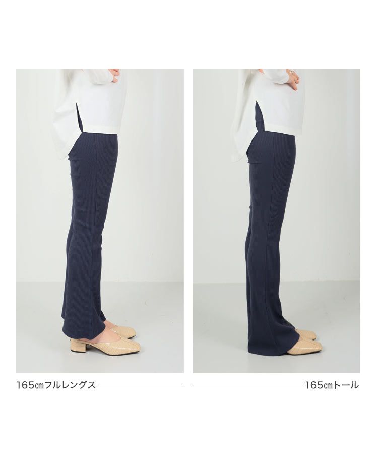 日本 Kobe Lettuce - 絕對美腳！彈性羅紋長褲-粉紫