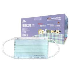 東野 - 台灣製/雙鋼印醫療級兒童口罩(拋棄式未滅菌)-單色藍 (14.5×9cm)-50入/盒