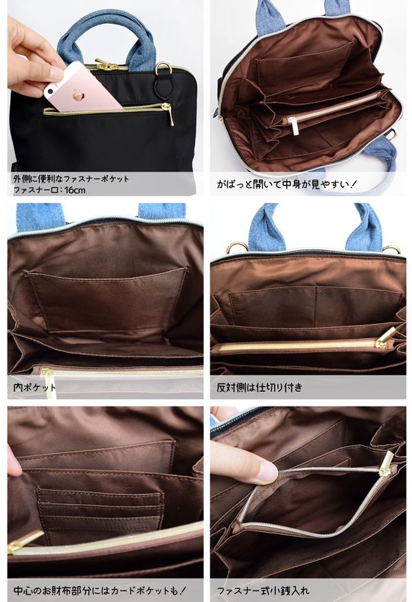 樂天爆款熱銷♡ mis zapatos 美腿造型潮包