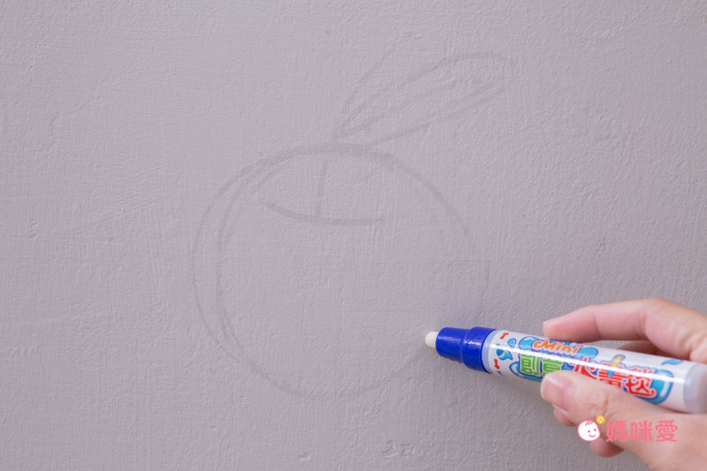 寒假獨享！幼福忍者兔水畫遊戲冊、塗鴉指印畫