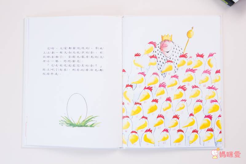 ♕ Miss Jill x Evan哥 專屬團購 ♕ 上誼童書