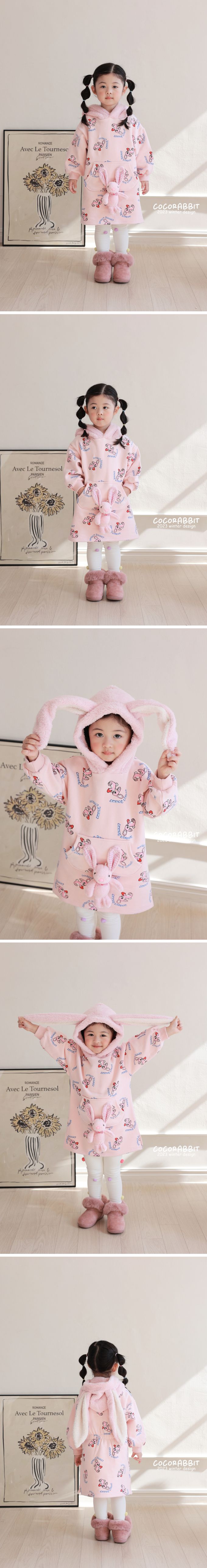 韓國 Coco rabbit - (內磨毛)滿版兔兔毛絨耳朵連身洋裝-粉