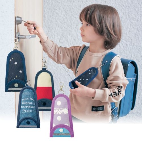 日本千趣會 - 撥水加工 鑰匙套-點點-紫 (13x8cm)