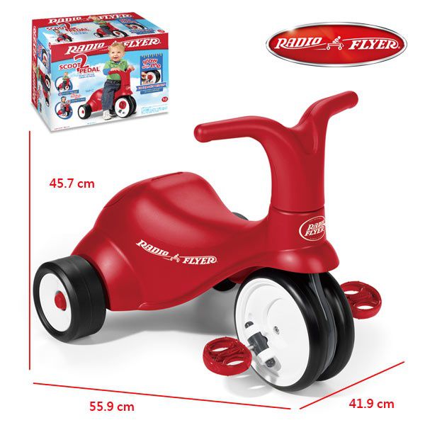 Radio Flyer - 小綿羊滑步三輪車