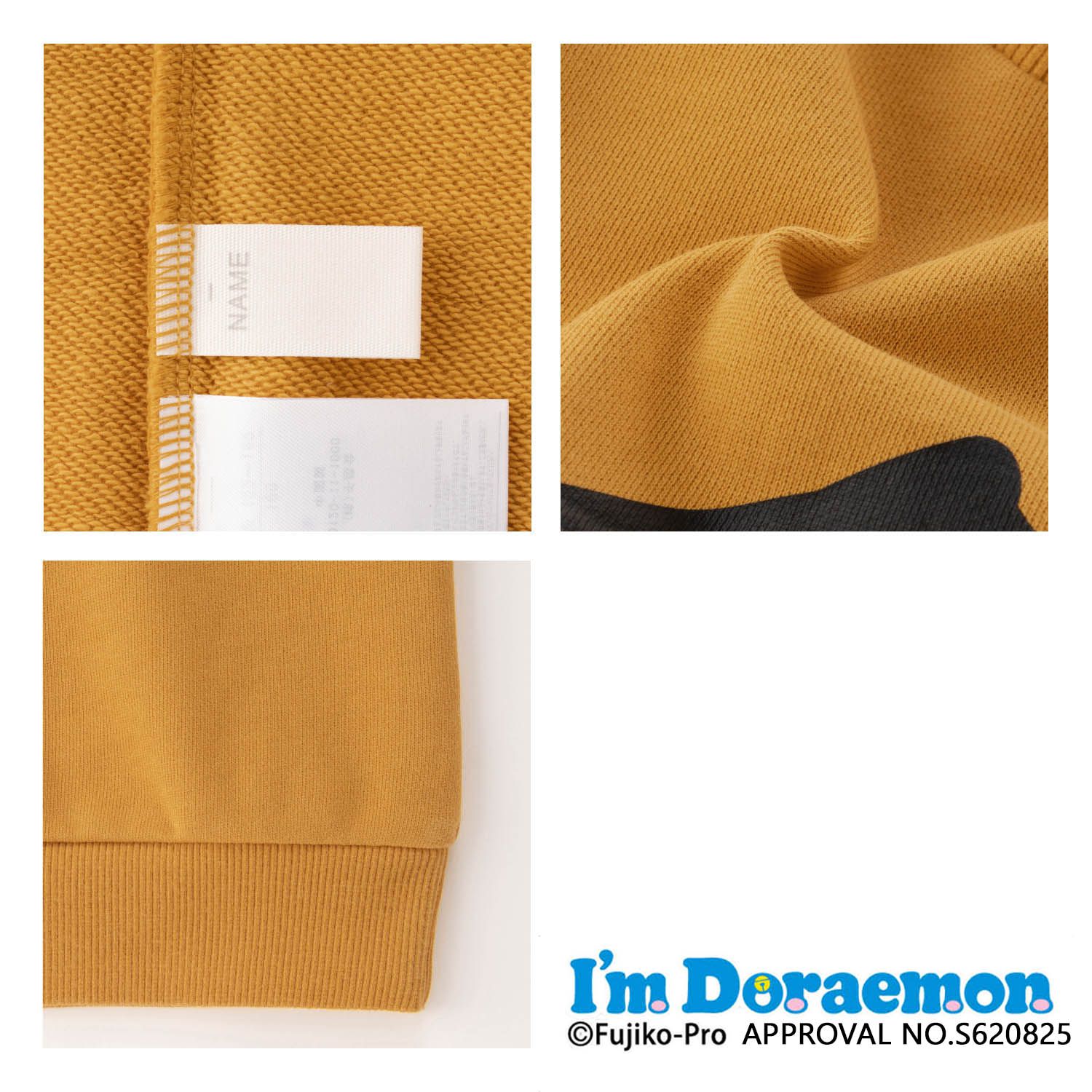 日本千趣會 - 哆拉A夢裏毛長T-胖虎衣服-咖啡