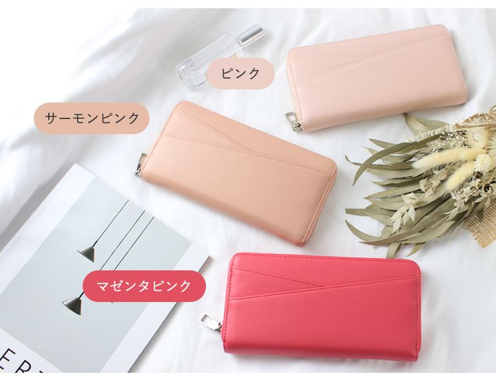 日本 LIZDAYS - 時尚皮質夾層拉鍊長夾-海軍藍 (20x10.5x2.5cm)