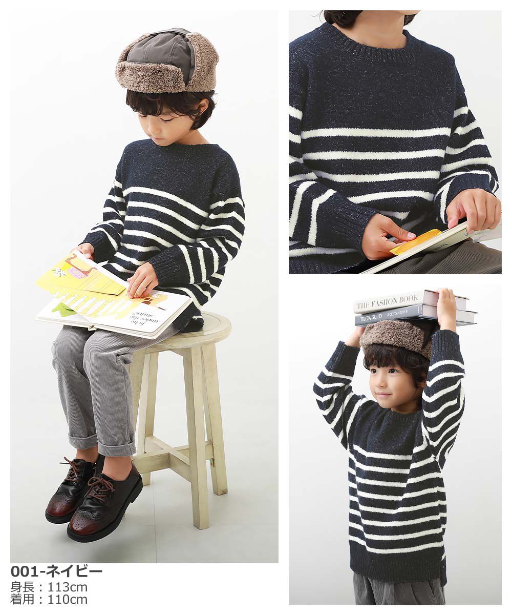 日本 devirock - 舒適柔軟薄針織上衣-條紋-深藍