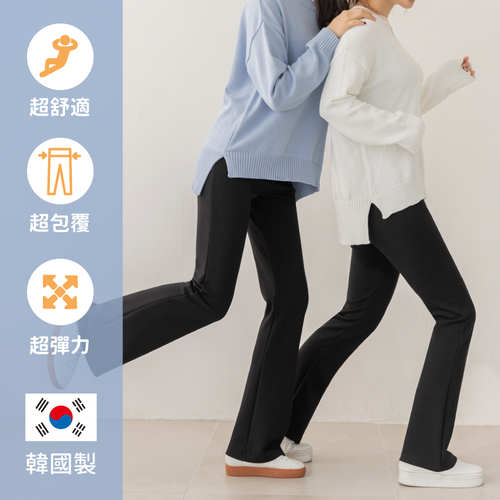 韓網狂銷萬件 ✧ 韓國彈力 x 舒適美腿褲