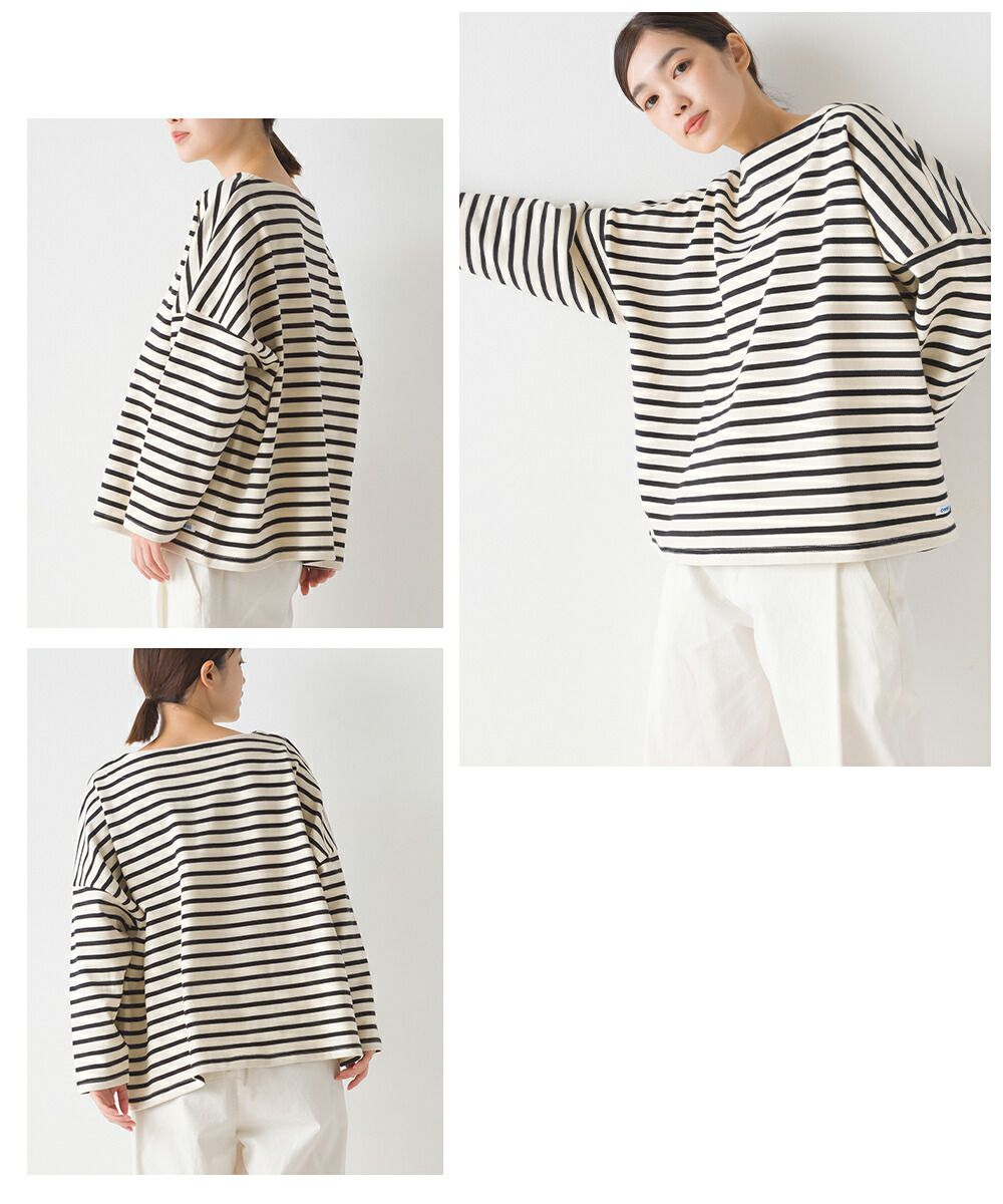 日本 OMNES - 高密度純棉顯瘦船領長袖上衣-咖啡