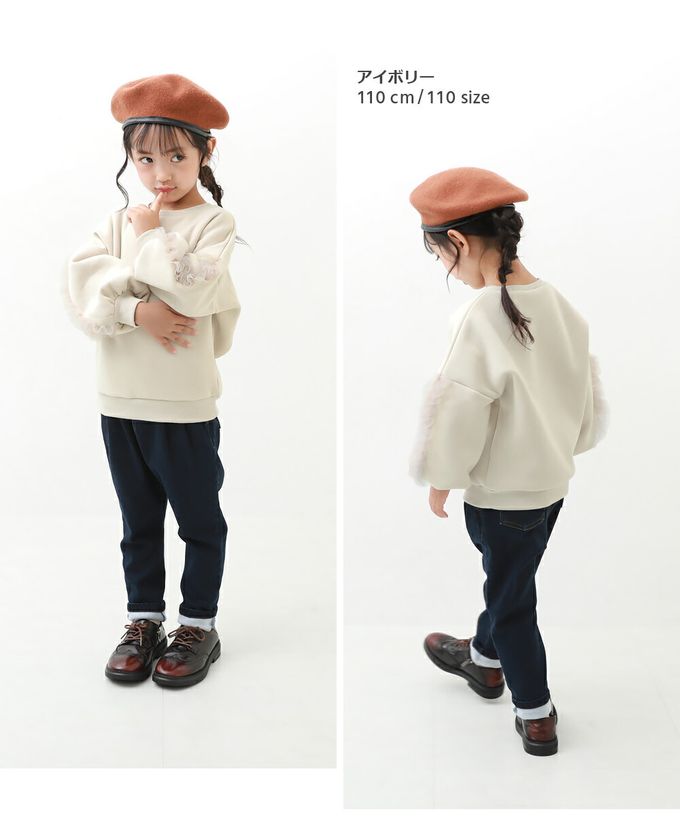 日本 devirock - 薄紗皺摺燈籠長袖裏毛上衣-粉紫