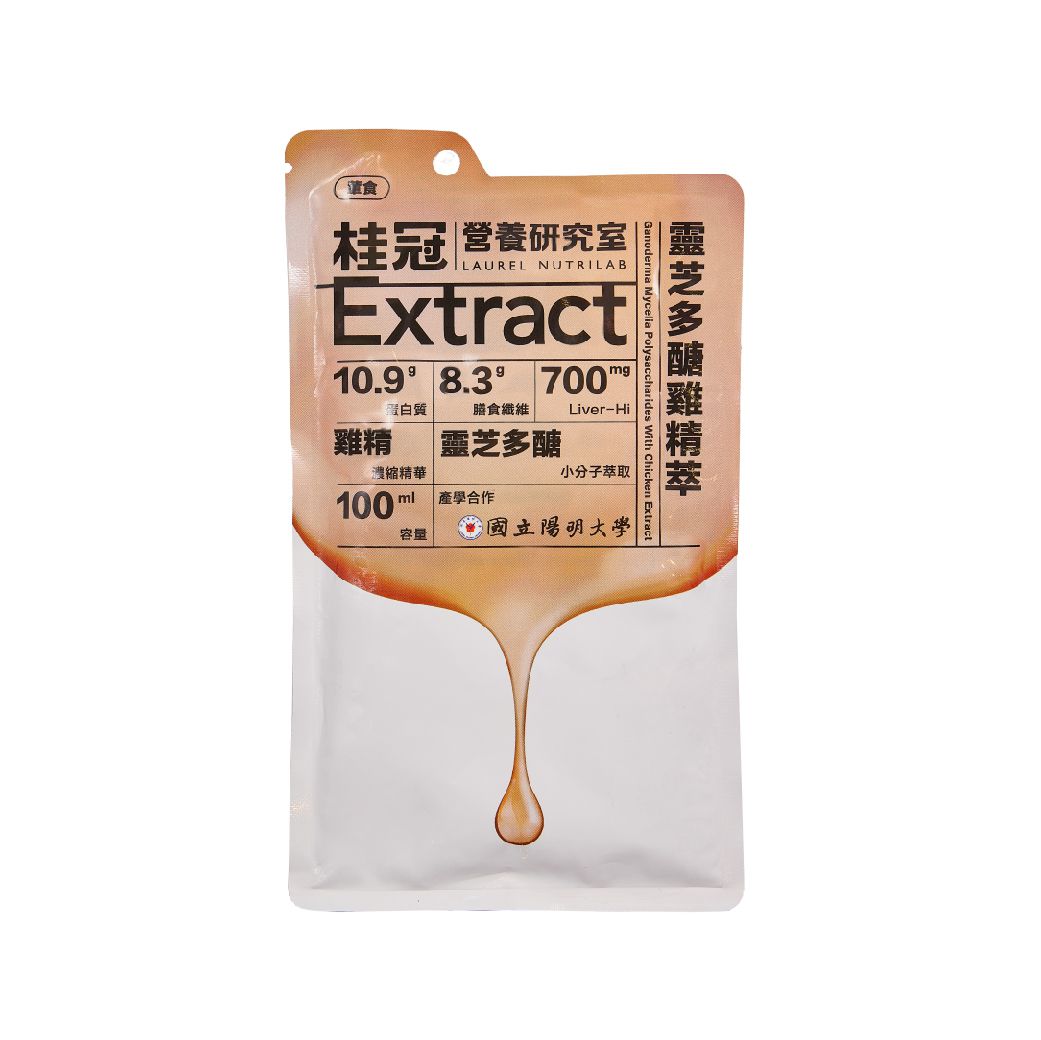 桂冠 - 營養研究室-靈芝多醣雞精萃10入禮盒-禮盒共10包，100ml/包