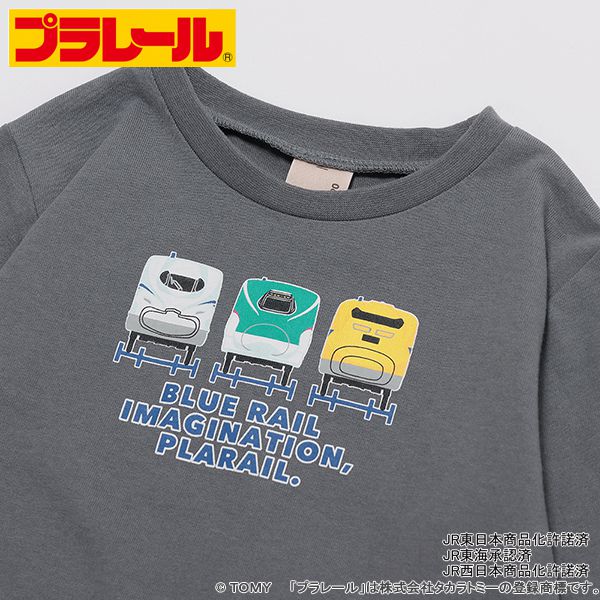 日本 petit main - TOMICA聯名薄長袖上衣-JR電車-水藍