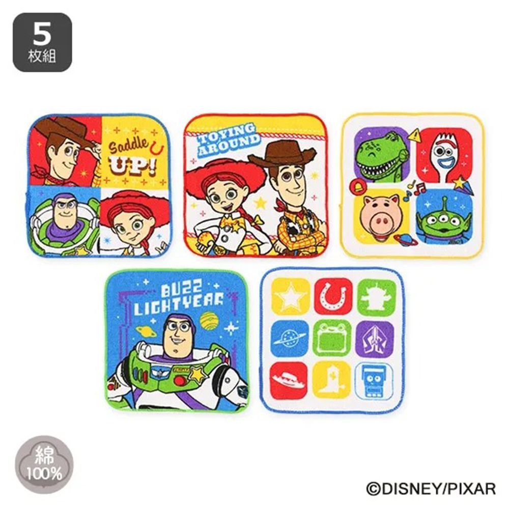 純棉上學擦手巾/手帕(5入組)-卡通人物玩具總動員 (16×16cm)