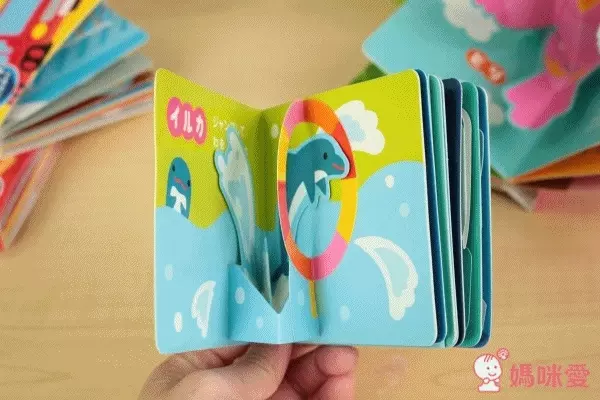 日本永岡書店 迷你立體繪本