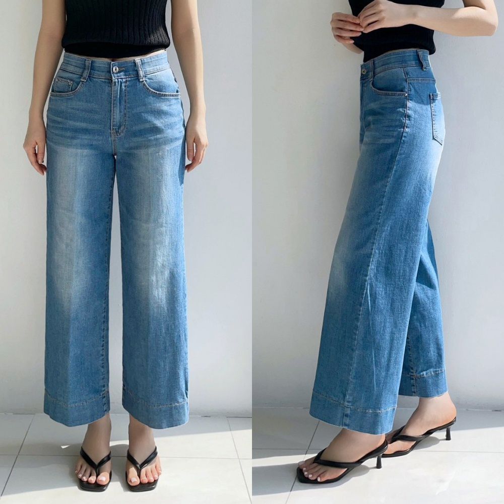 Howluk (涼感機能)彈性腰極簡丹寧直筒寬褲-中青