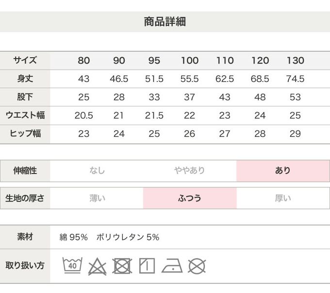 日本 Chil2 - EDWIN聯名 超彈性伸縮長褲-軍綠