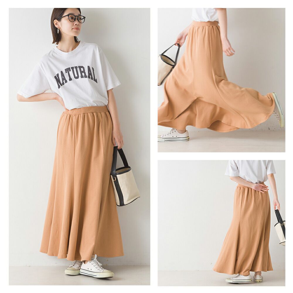 日本 OMNES - 百搭修身魚尾長裙-黑