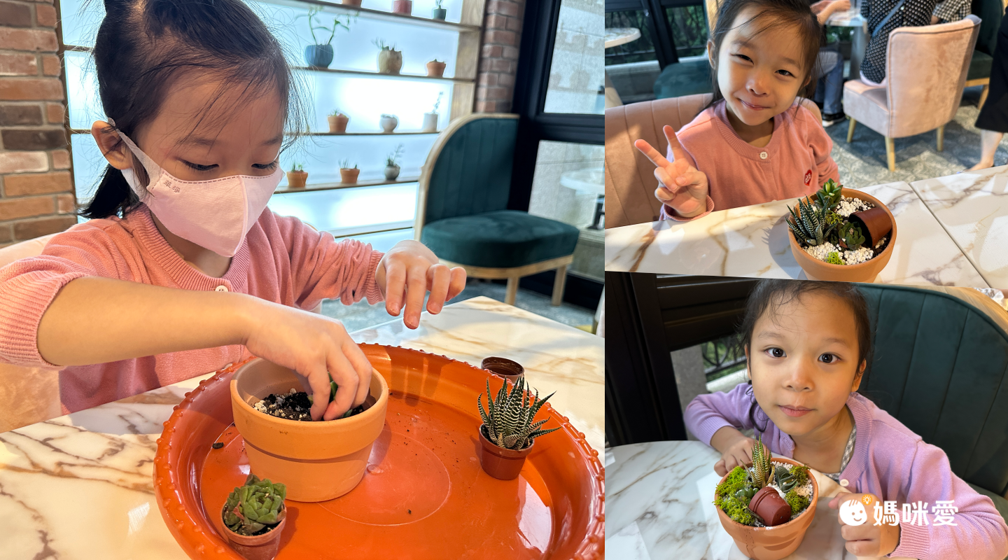 哥德式城堡【南庄 格拉斯行館】法式頂奢饗宴