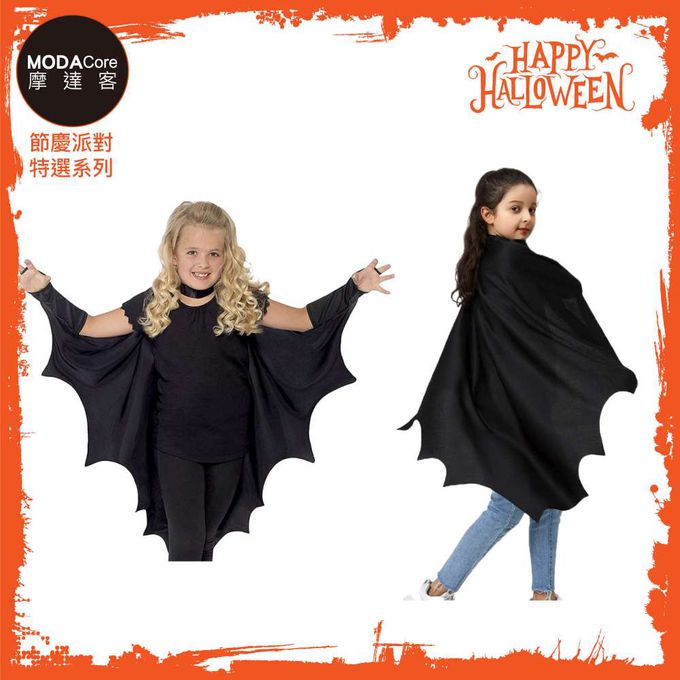 MODACore 摩達客 - 摩達客★萬聖派對變裝扮★蝙蝠裝扮披風★Cosplay