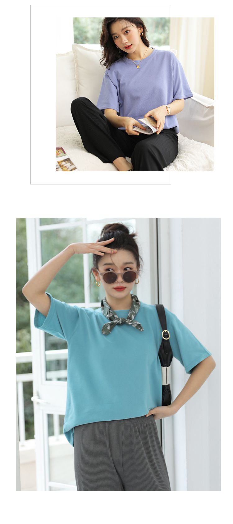 寬鬆圓領短袖上衣-橘色