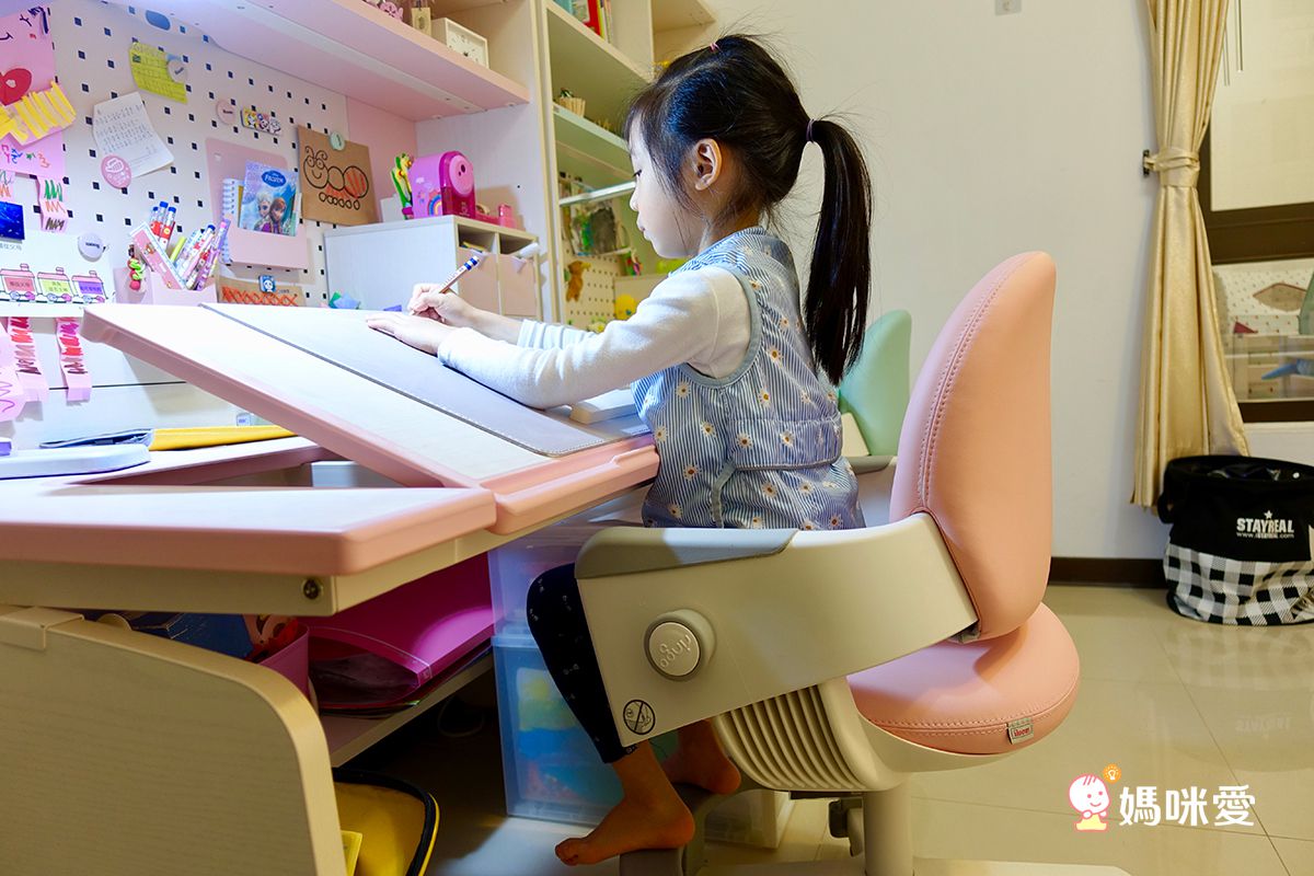 iloom怡倫家居 - Ringo-i (一秒收心-固定型) 專注學習兒童成長椅/兒童椅-輕柔甜粉