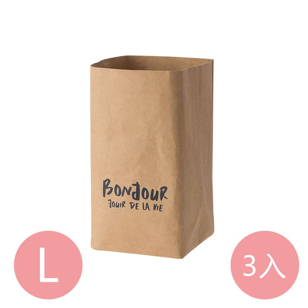 日本霜山 - 環保可水洗牛皮紙收納袋/分類袋-經典款 (L)-3入