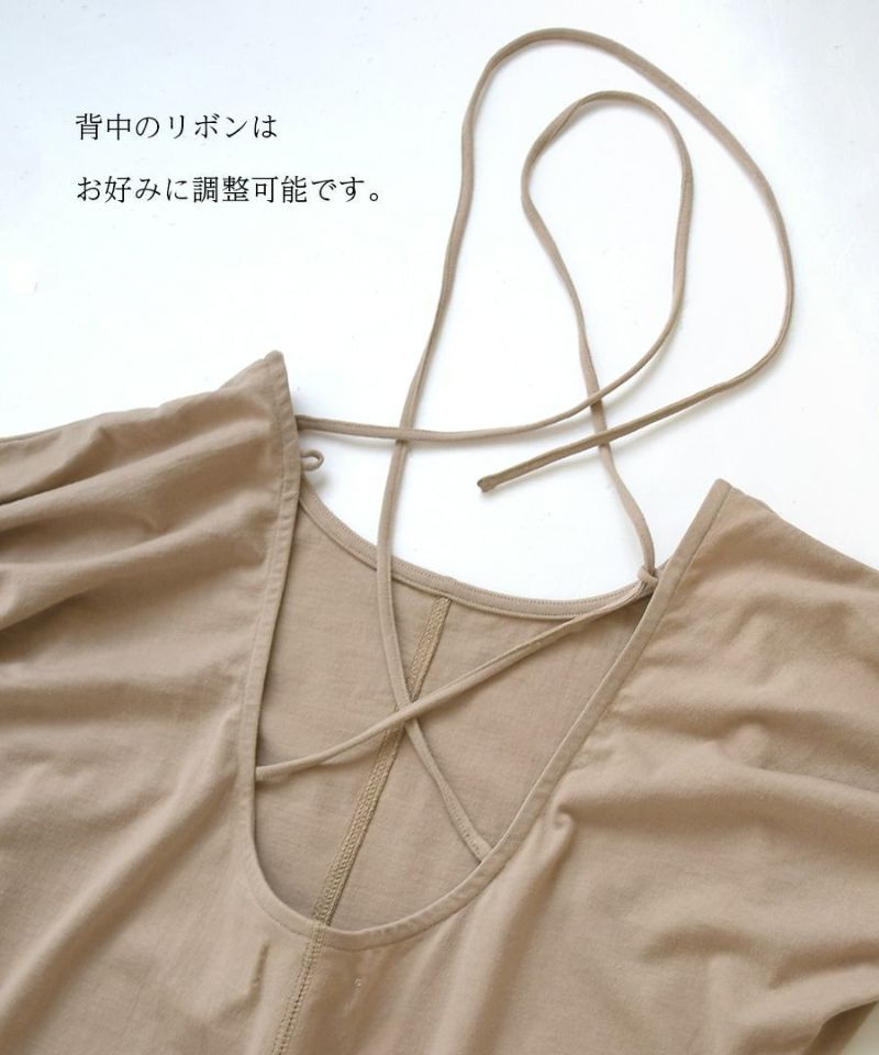 日本 zootie - 交叉綁帶美背長洋裝-氣質杏