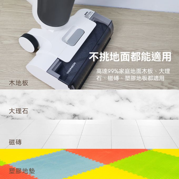 智慧自清潔功能，超大水箱設計