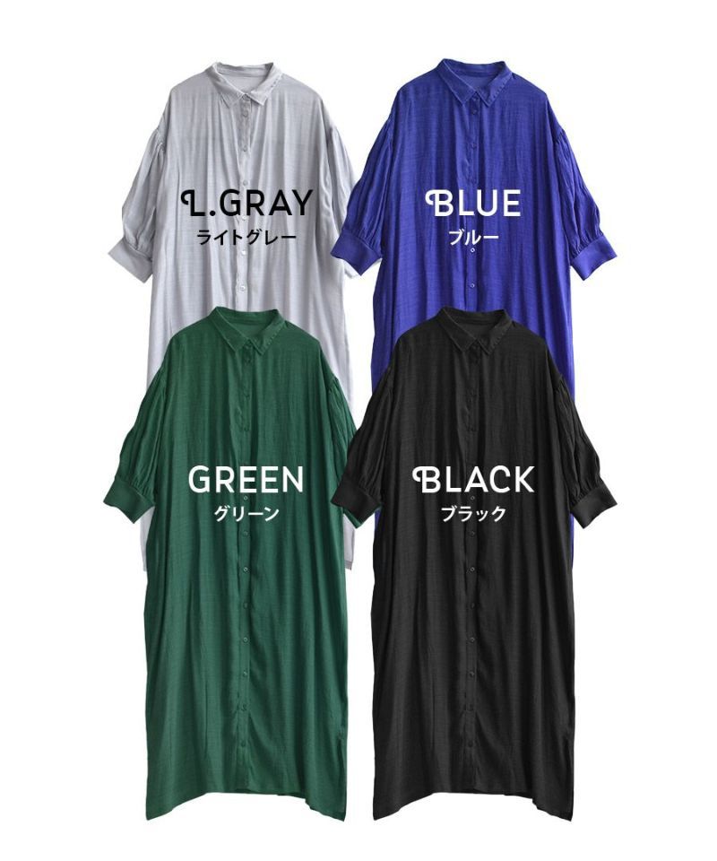 日本 zootie - 楊柳透膚澎澎袖長版襯衫/罩衫-深綠