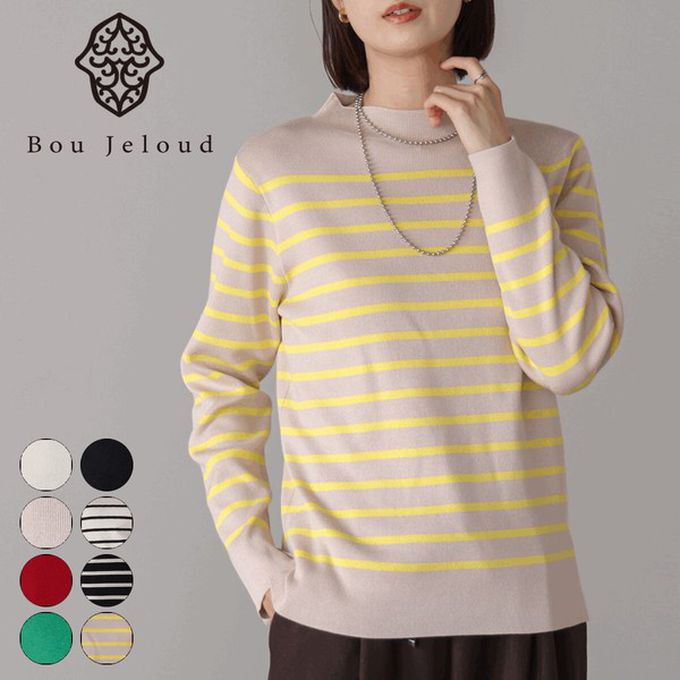 日本 Bab - 俐落感簡潔小立領針織上衣-草綠