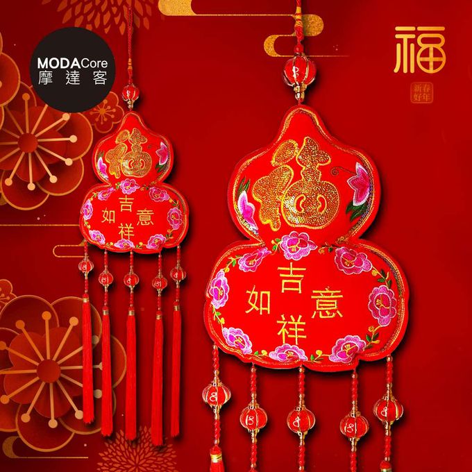 MODACore 摩達客 - ◉春節開運招財◉吉祥如意福字大葫蘆五流蘇吊飾掛飾