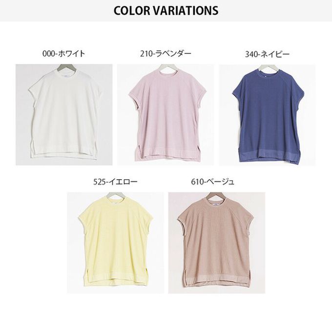 日本 OMNES - 接觸冷感 側開叉休閒短袖上衣-海軍藍