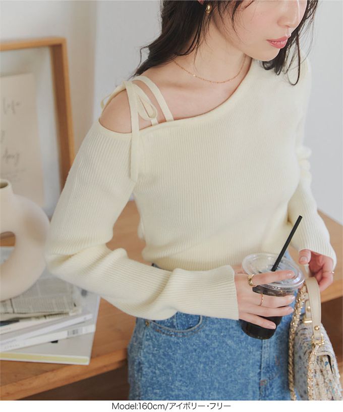 日本 Kobe Lettuce - 魅力小露單肩羅紋針織合身上衣-春綠