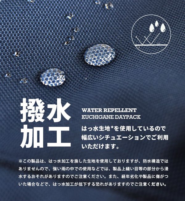 日本 Anello - 日本大開口牛津布後背包經典升級款-Regular大尺寸-DOR暗橘