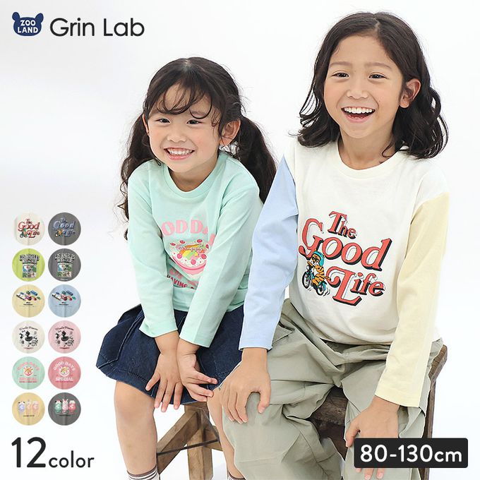 日本 ZOOLAND - 春季印花薄長袖上衣-老虎騎車-白