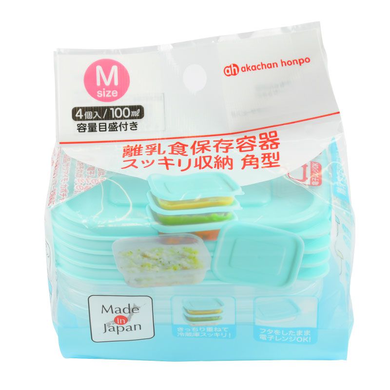 akachan honpo - 離乳食品保存容器-方形M號-綠色-4個入/100ml