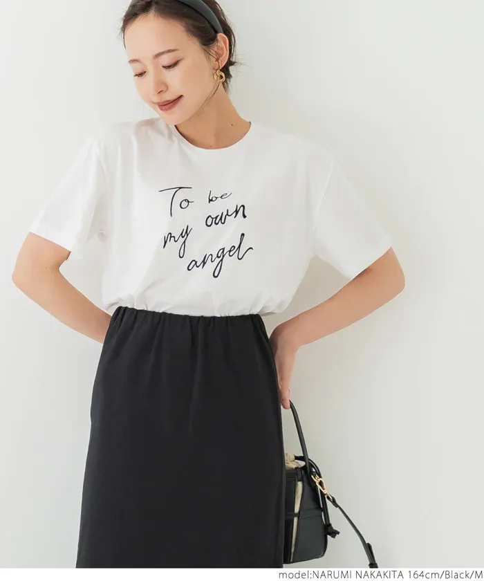 日本 COCA - 棉混彈性修身長裙-深綠