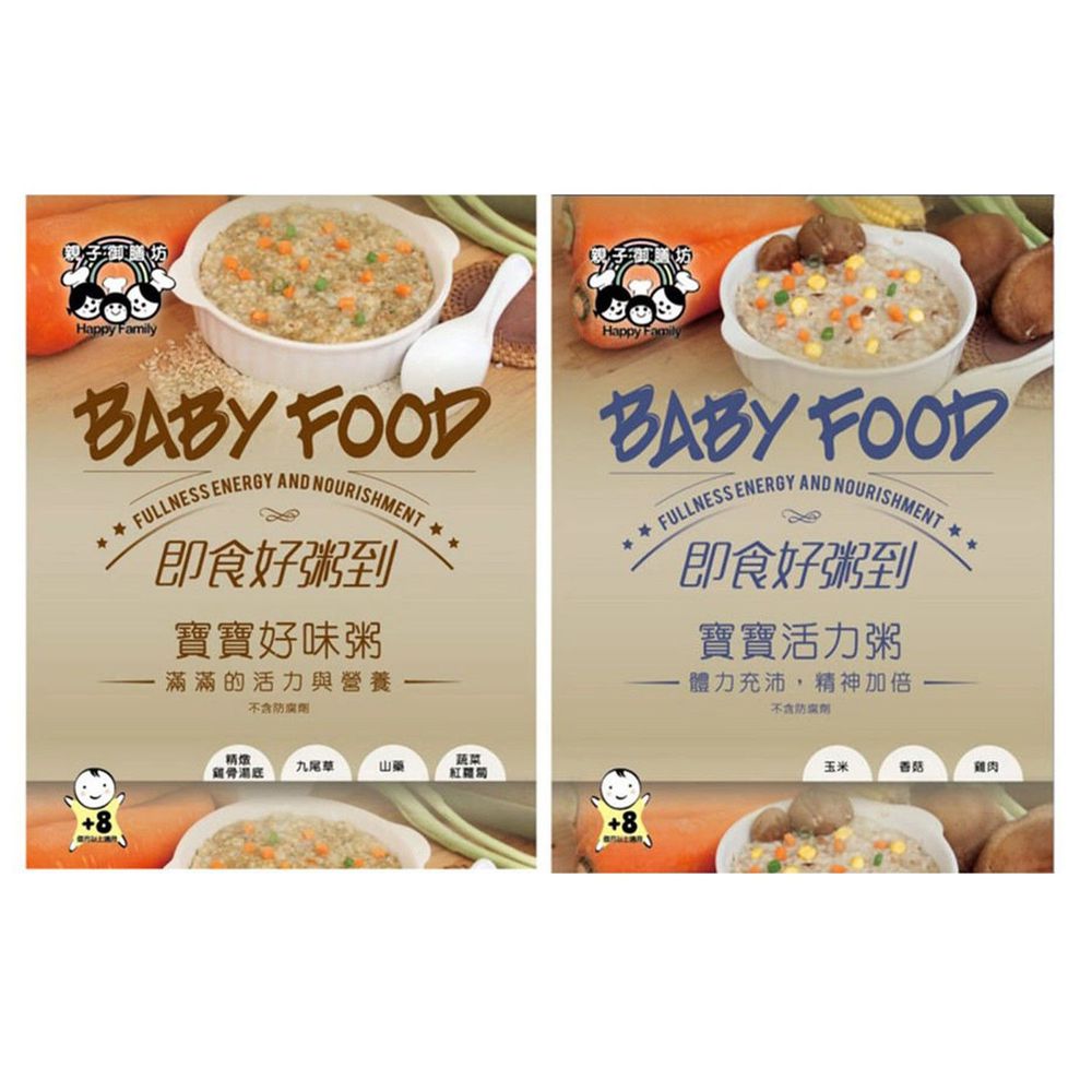 親子御膳坊 - 寶寶好味粥150gx2包+寶寶活力粥150gx2包