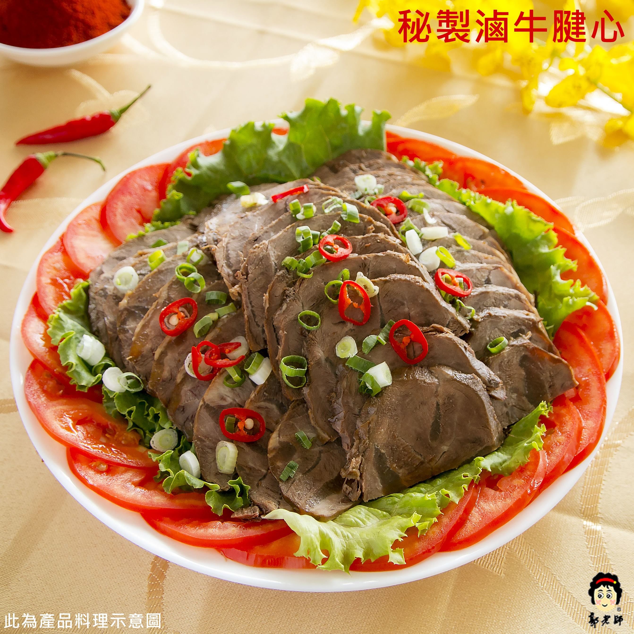 郭老師養生料理 - 含運組 小家庭年菜組4-6人份-(香菇干貝竹笙全雞湯,澎湖乾燒黃金鯧魚,秘製滷牛腱心,古早味紅燒滷豬腳,麻油松阪豬油飯,紅豆紫米桂圓甜湯)